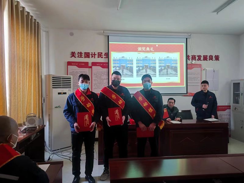 恭祝宅男免费网站紙業年度頒獎會舉辦成功